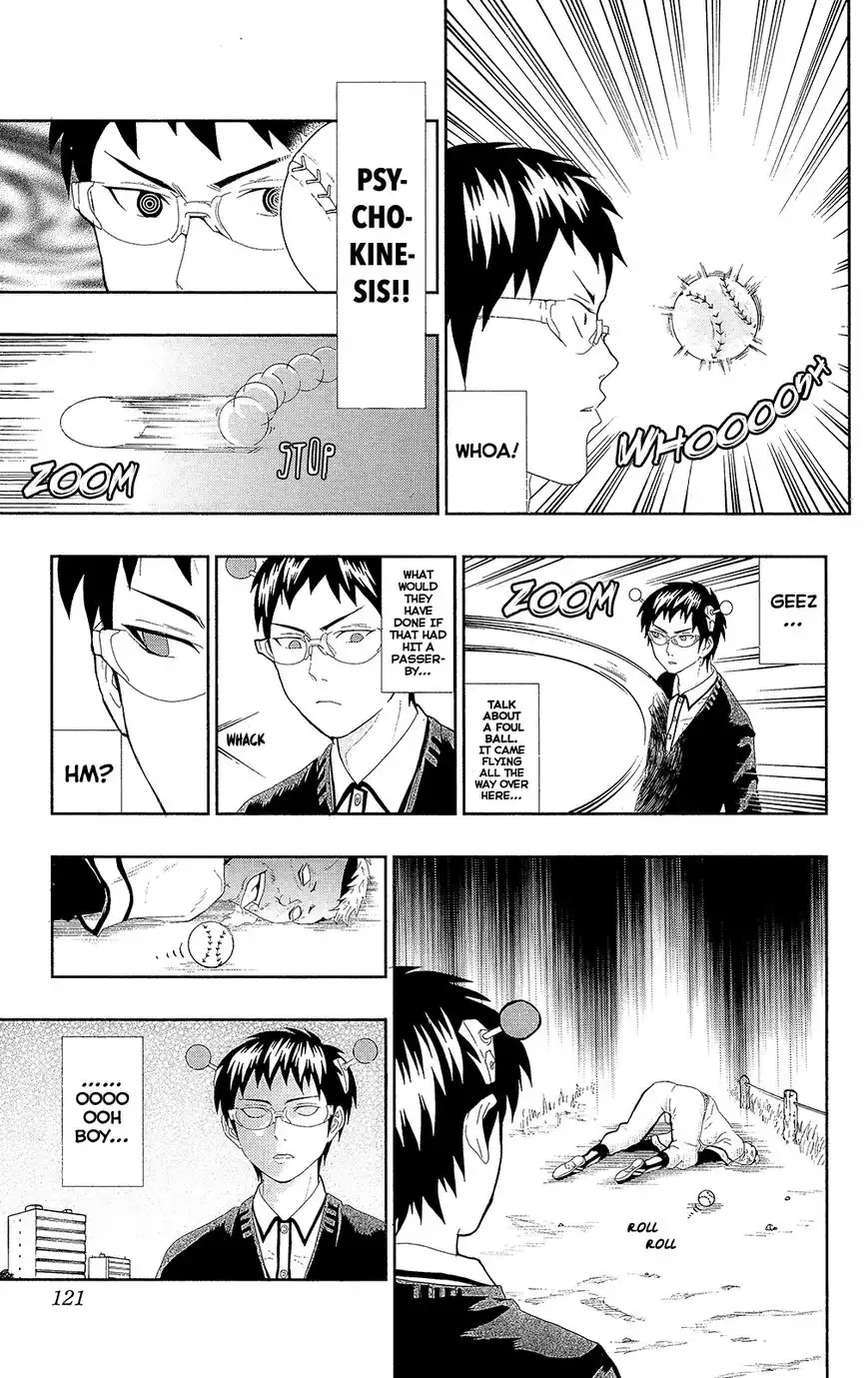 Saiki Kusuo no Psi Nan Chapter 0.7 6